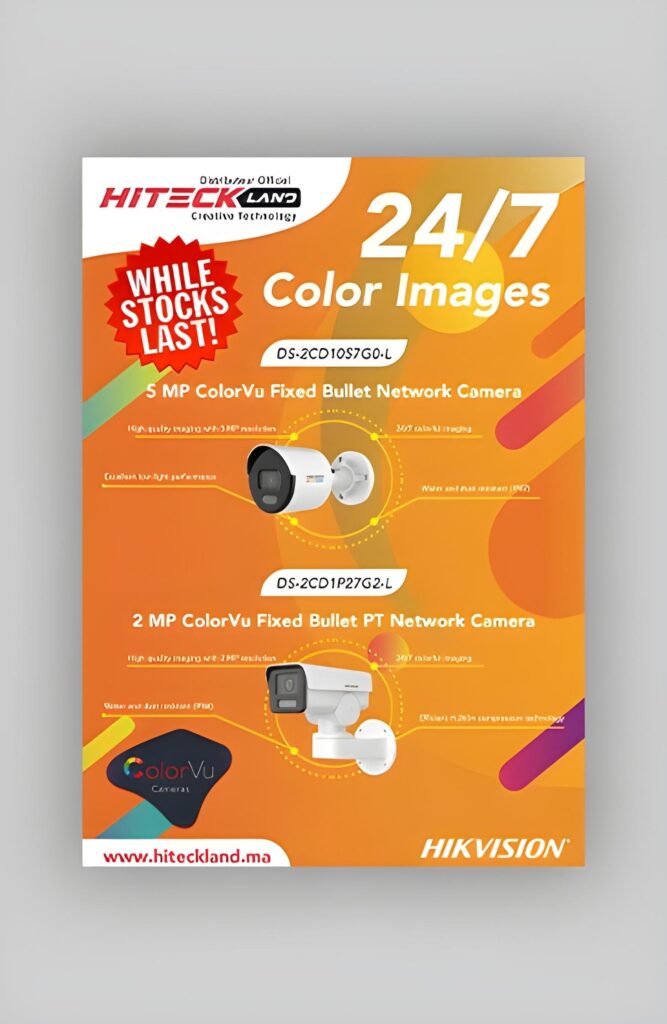 Hiteckland Maroc Casablanca Produits